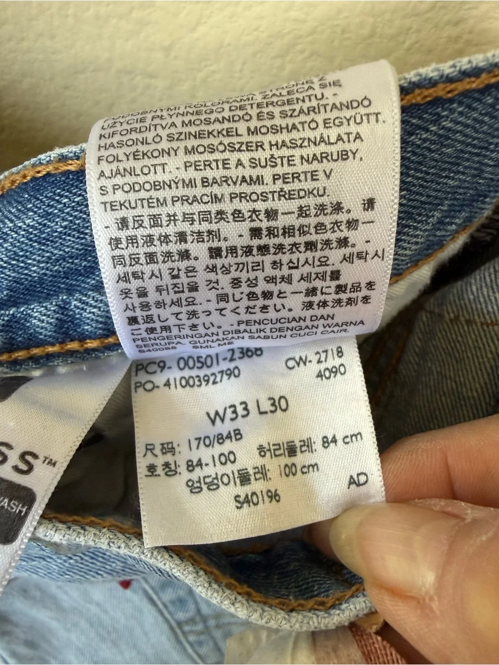 Y2K men’s Levi’s 501 rivetted button fly jeans